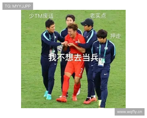 孙兴慜家冰箱里塞满泡菜，训练完回家第一件事是给狗顺毛