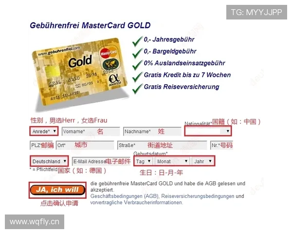 掌敏洁点的外卖账单比我一周工资多，刷卡那一刻我就在店里想低调消失