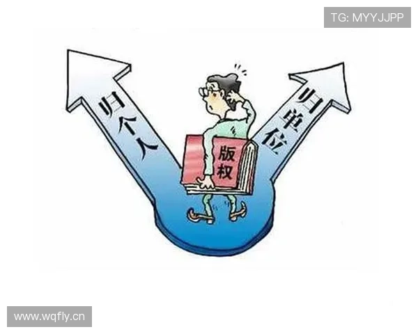 争议球处理规则怎么判？裁判如何判定归属权解析