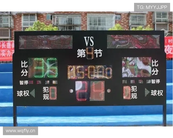 球权交替规则详解：篮球比赛中的权转换机制解析
